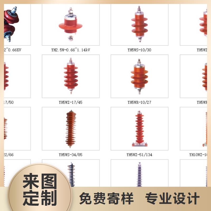銅母線伸縮節MT-120*12*500【上海羿振電力設備有限公司】