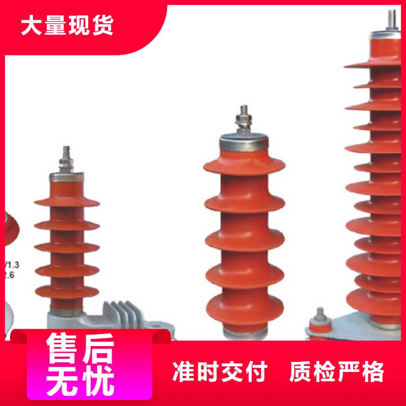高壓隔離開關用途廣泛