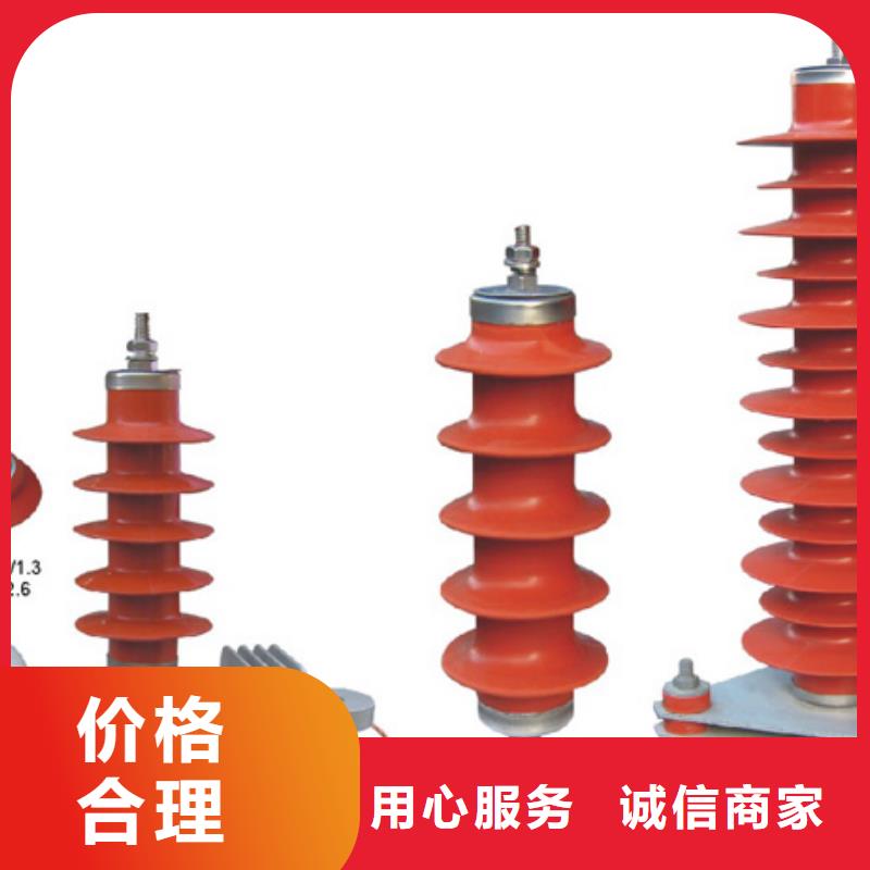 銅母線伸縮節MT-120*12*500【上海羿振電力設備有限公司】
