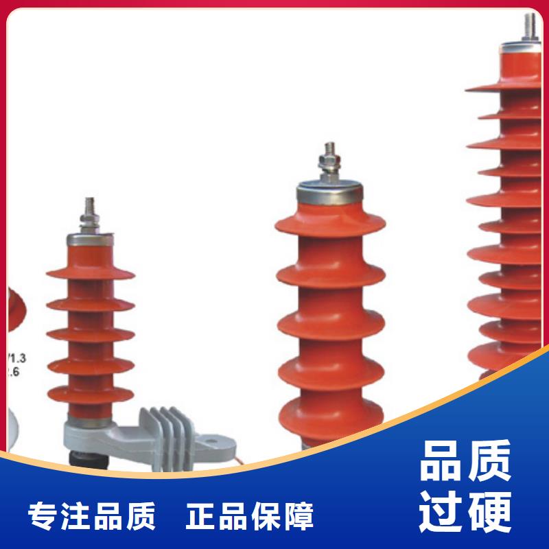 【高壓隔離開關】戶外高壓斷路器品質做服務