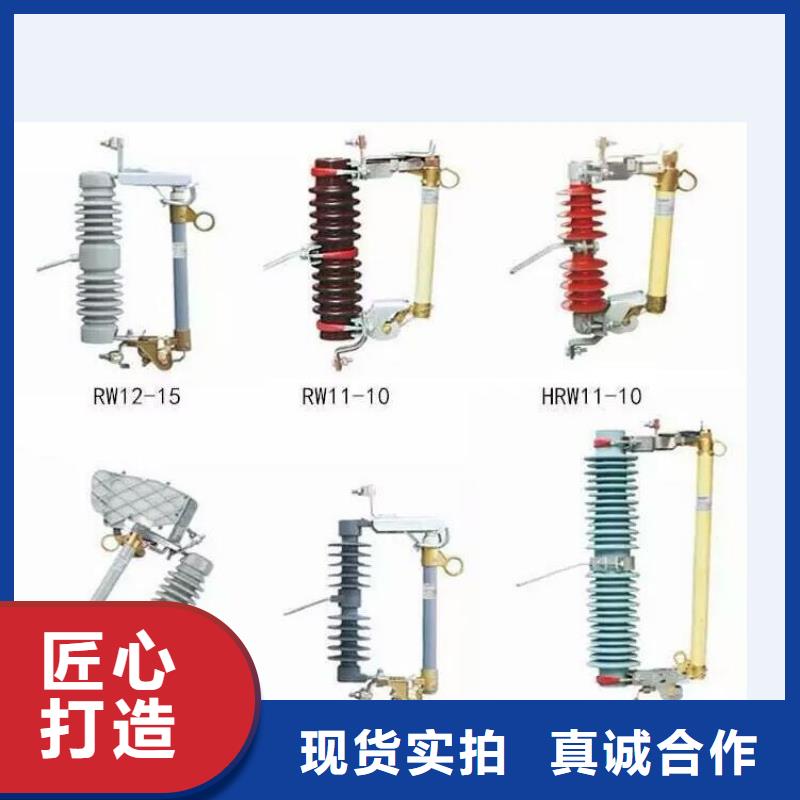 YH5WD1-8/18.7-避雷器--詳細參數