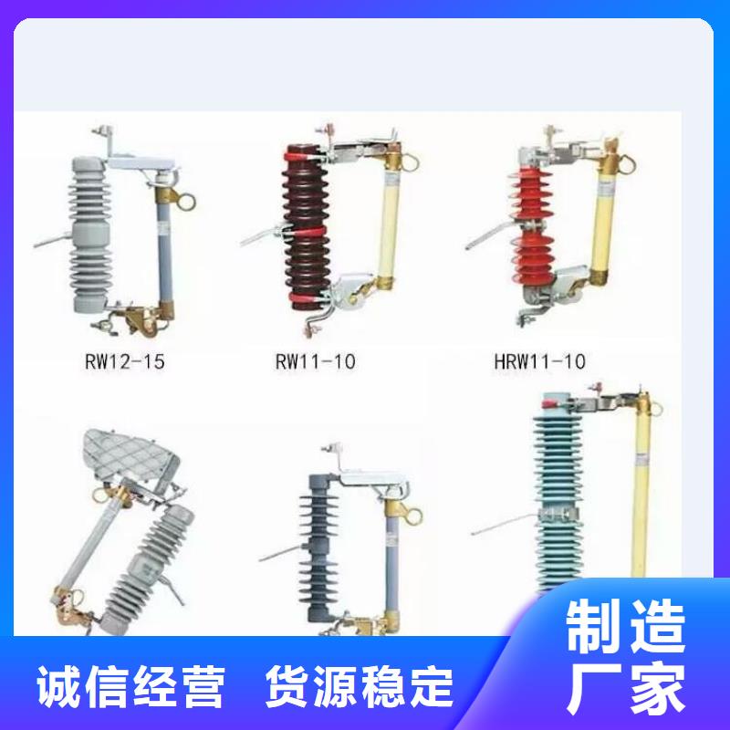 高壓隔離開關絕緣子價格實惠