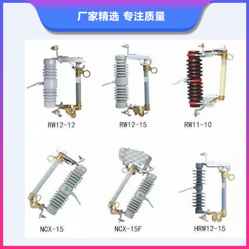 銅母線伸縮節(jié)MST-120*10*500