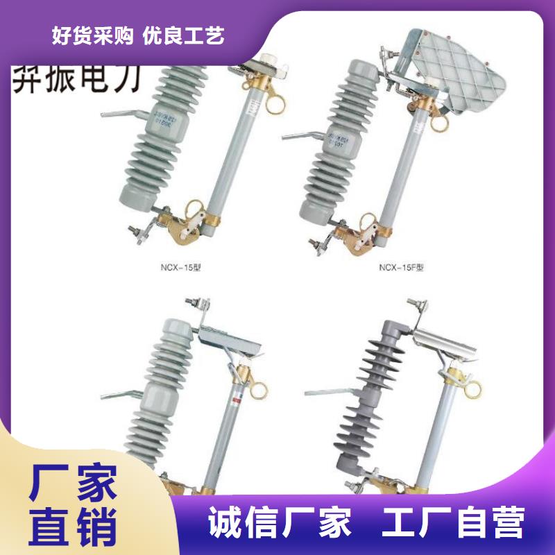高壓隔離開關(guān)_真空斷路器多行業(yè)適用