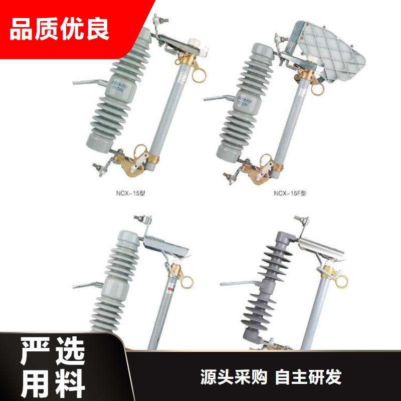 銅母線伸縮節MST-120*10*500