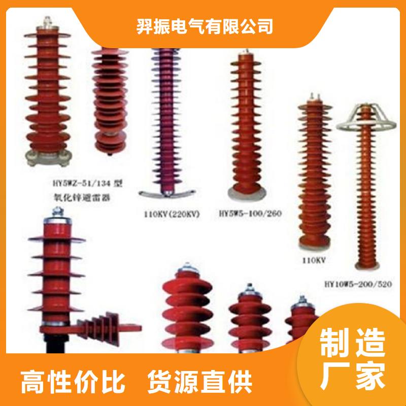 母線伸縮節/軟連接MST-125×10×500價格