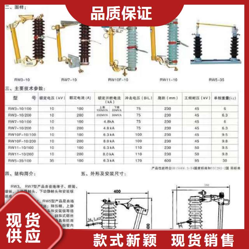 铜排120×10【上海羿振电力设备有限公司】