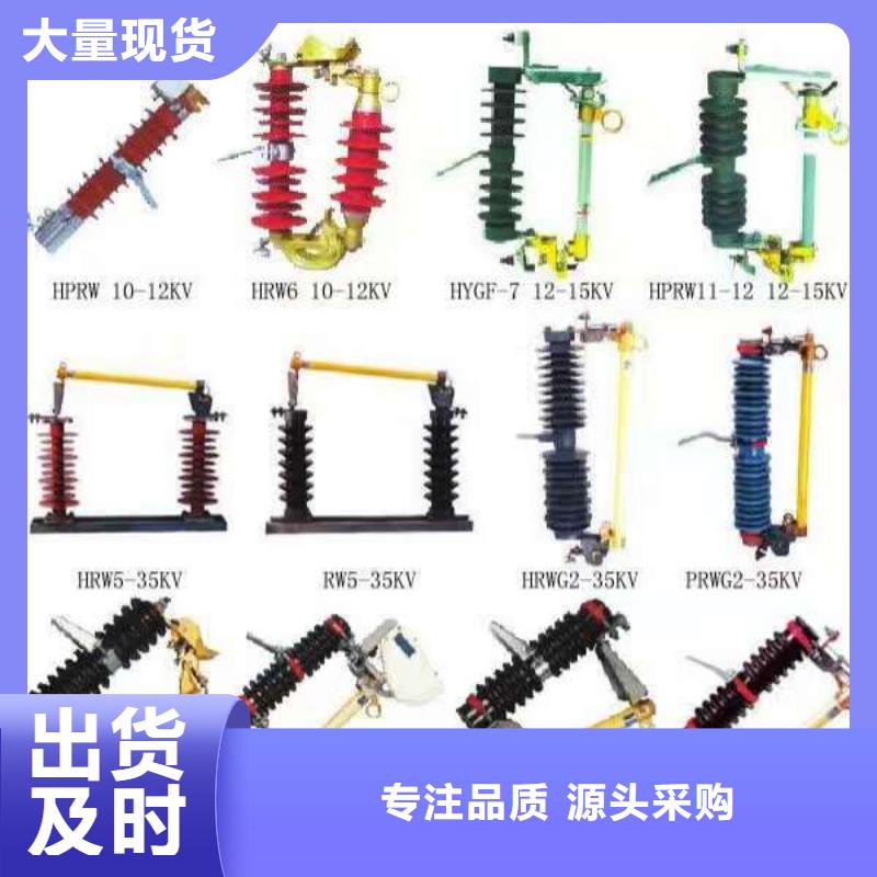 銅母線伸縮節MST-5×50價格