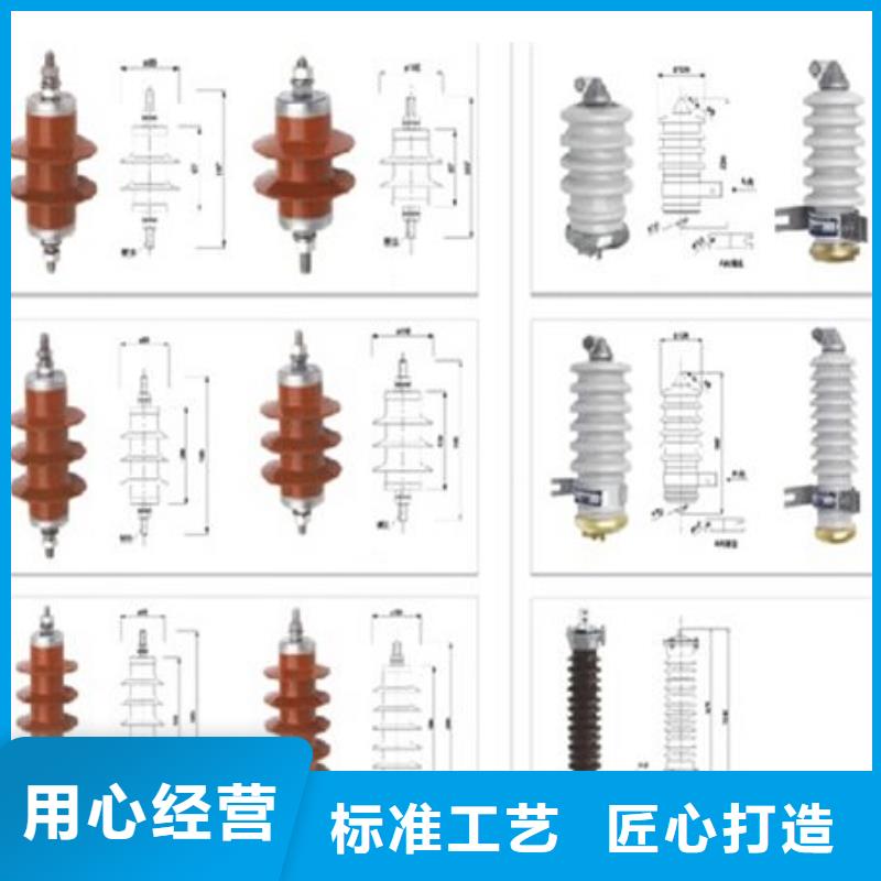 GW4-72.5GDW/1250A【浙江羿振電氣有限公司】