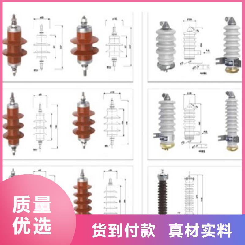 高壓隔離開關【跌落式熔斷器廠家】批發商