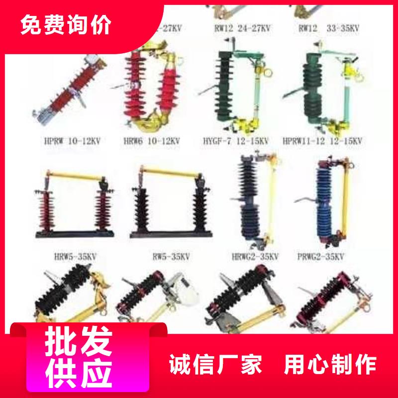 銅排150*10【上海羿振電力設備有限公司】