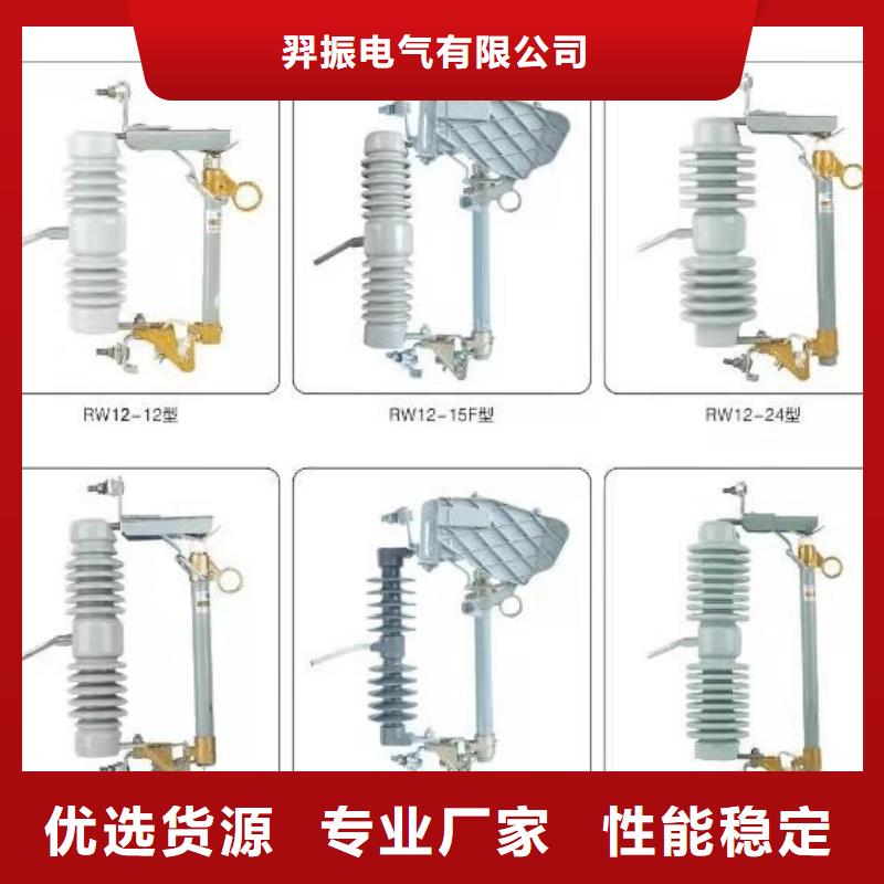 高压隔离开关_SHW1塑料外壳断路器质检合格发货