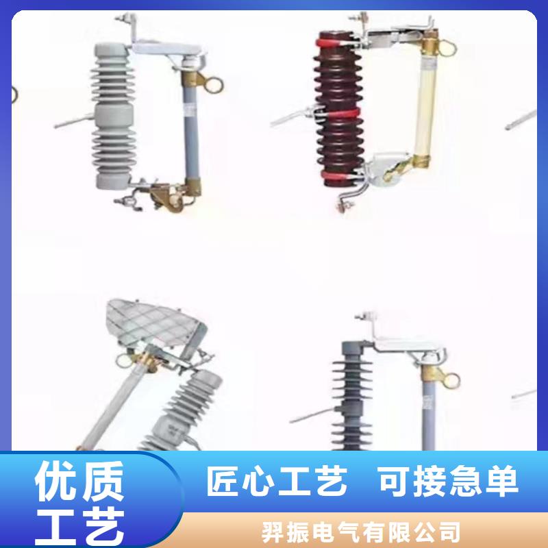高压隔离开关隔离开关厂家定制零售批发