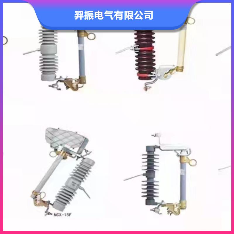 母線伸縮節/軟連接MST-125×10×500價格