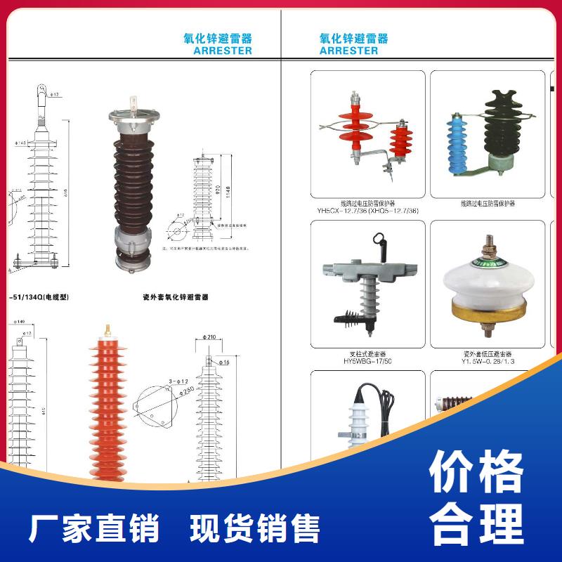 【高壓隔離開(kāi)關(guān)】,塑殼式斷路器不斷創(chuàng)新