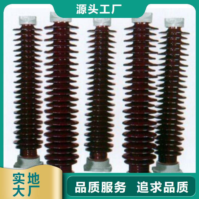 高壓隔離開關(guān)真空斷路器敢與同行比價(jià)格