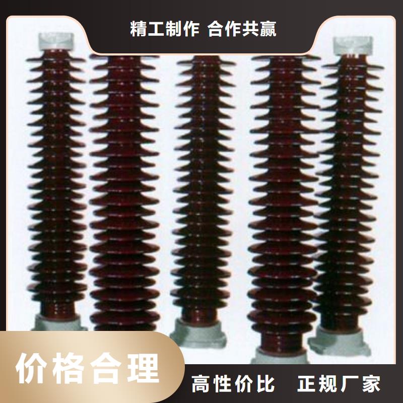 高壓隔離開關(guān)GW9-10W/630