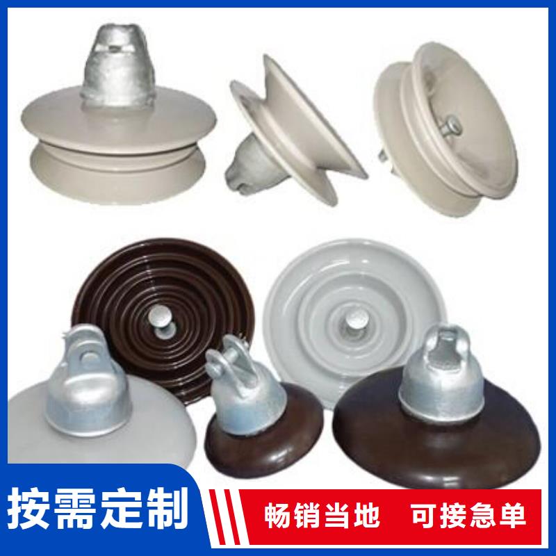【HGW9-24KV/630】
