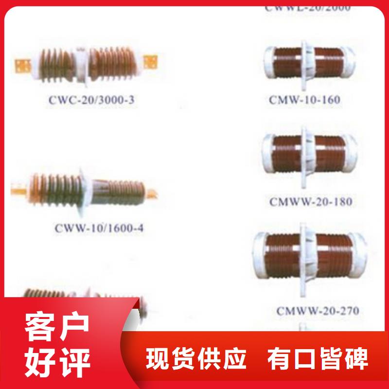 HY10CX-100/260J-避雷器--參數