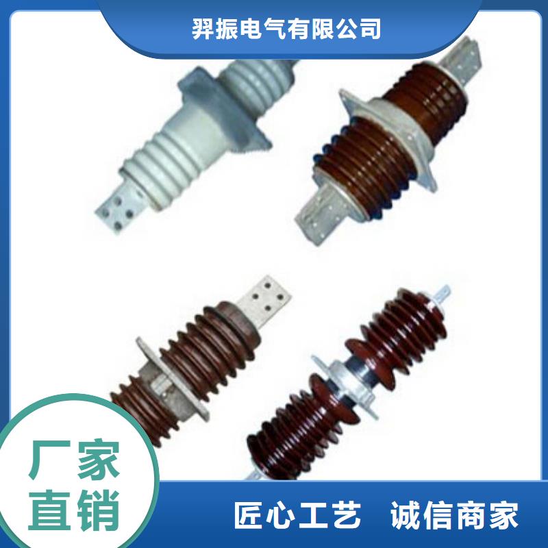 HGW9-10KV/630A戶外高壓交流隔離開關