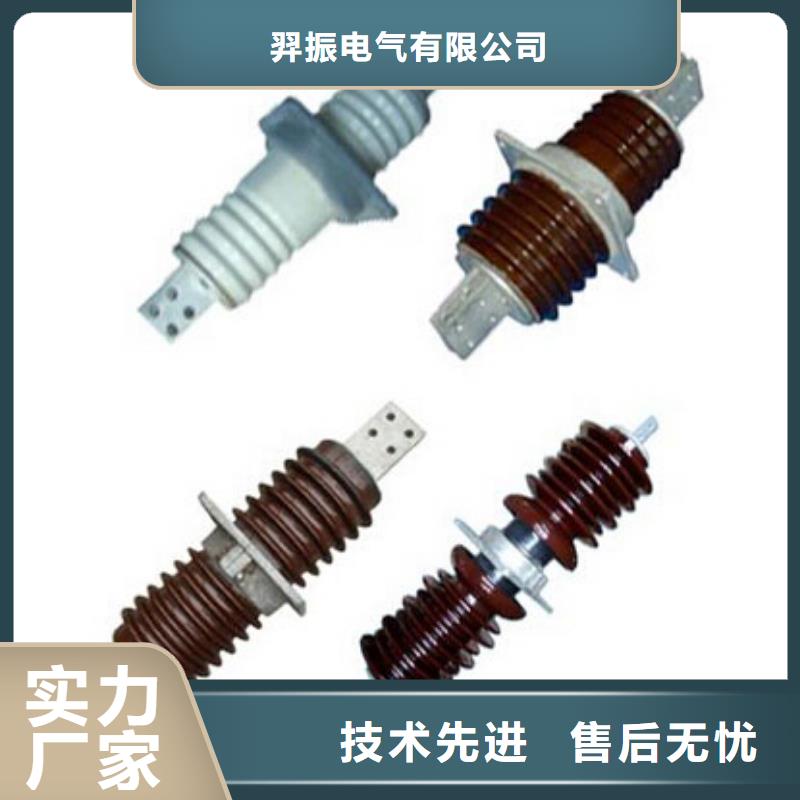 高压隔离开关塑壳式断路器源头厂家供应