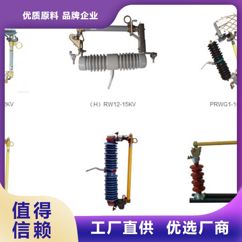 【穿墻套管】AC35KV穿墻套管陶瓷2500A無CT銅