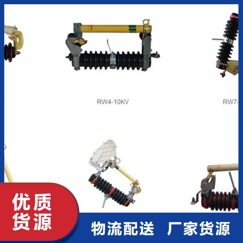〖〗HGW5-72.5G/1600A