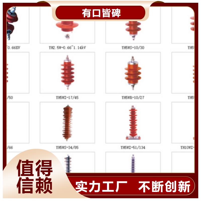 銅母線伸縮節MST-5×50×290