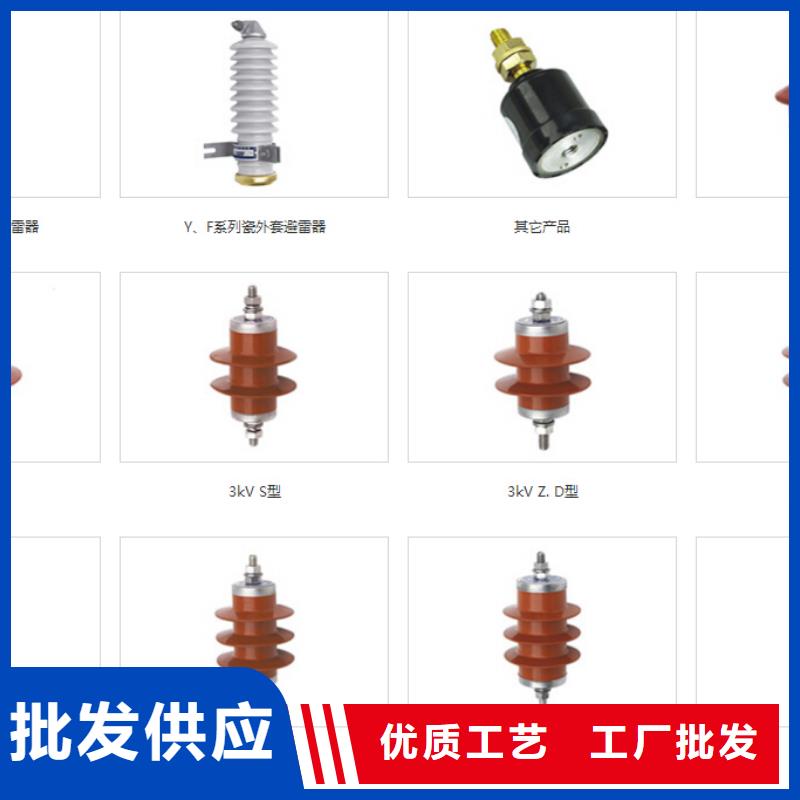 高壓隔離開關玻璃絕緣子48小時發貨