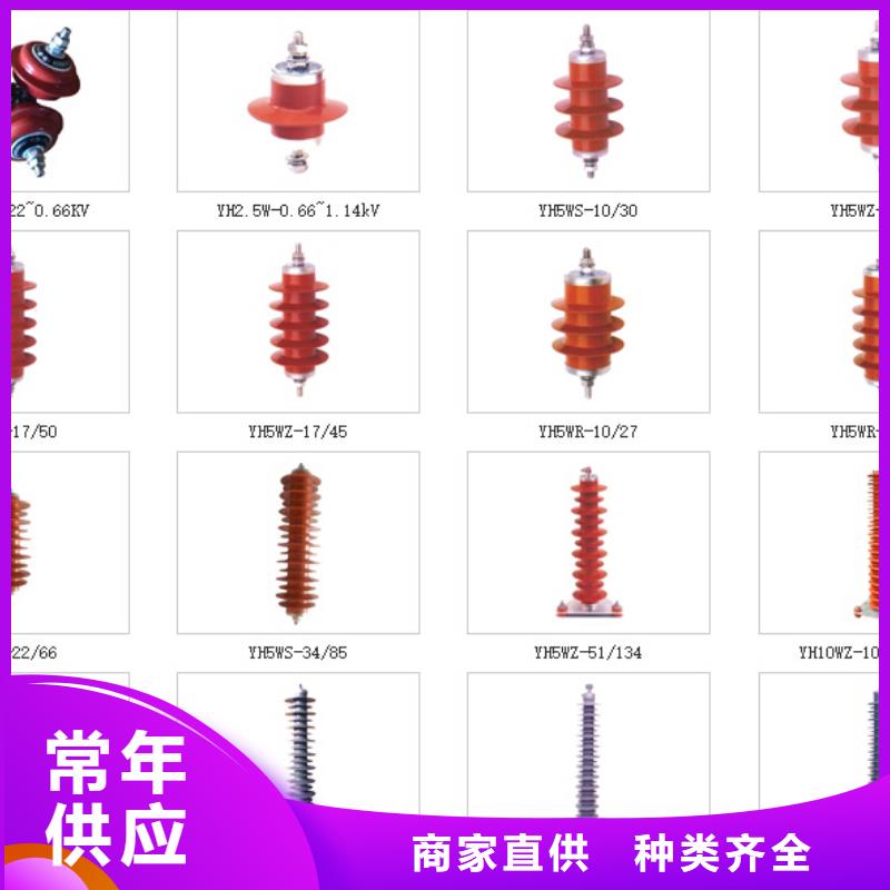 高壓隔離開關智能斷路器保障產品質量