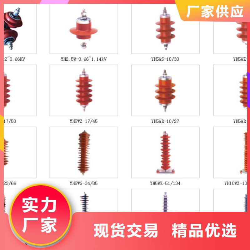 高壓隔離開關斷路器廠家產品實拍