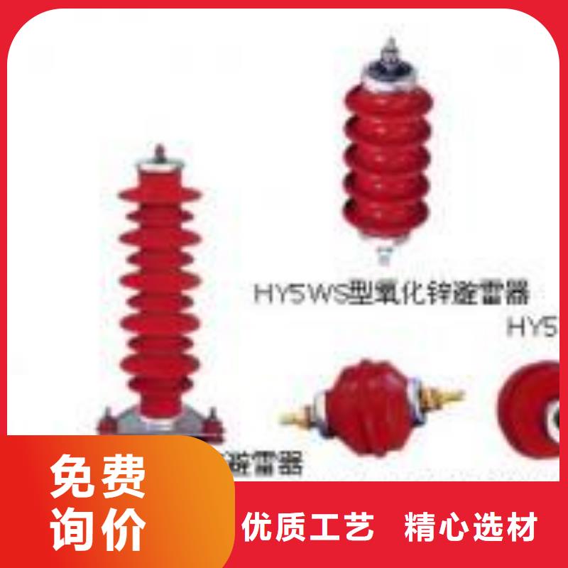 高壓隔離開關【真空斷路器】廠家品控嚴格