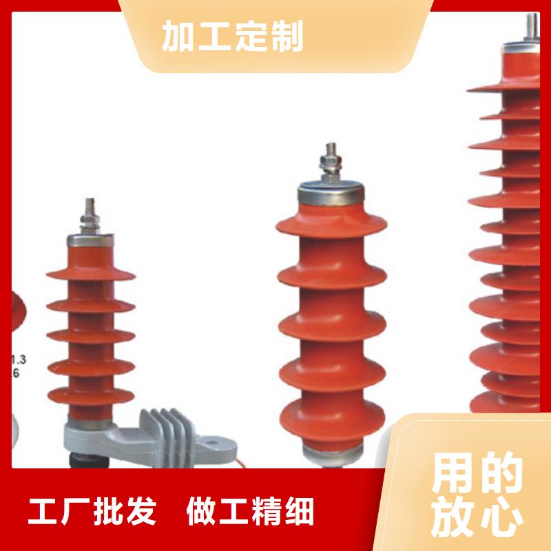 真空斷路器-ZW32-24G/T630-20.