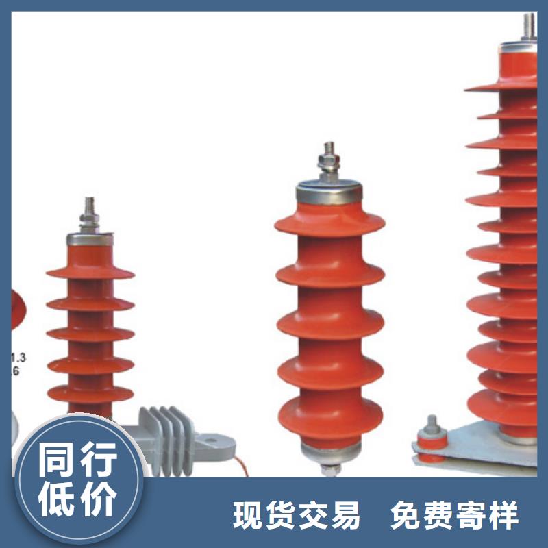 高压隔离开关_【金属氧化物避雷器】细节展示
