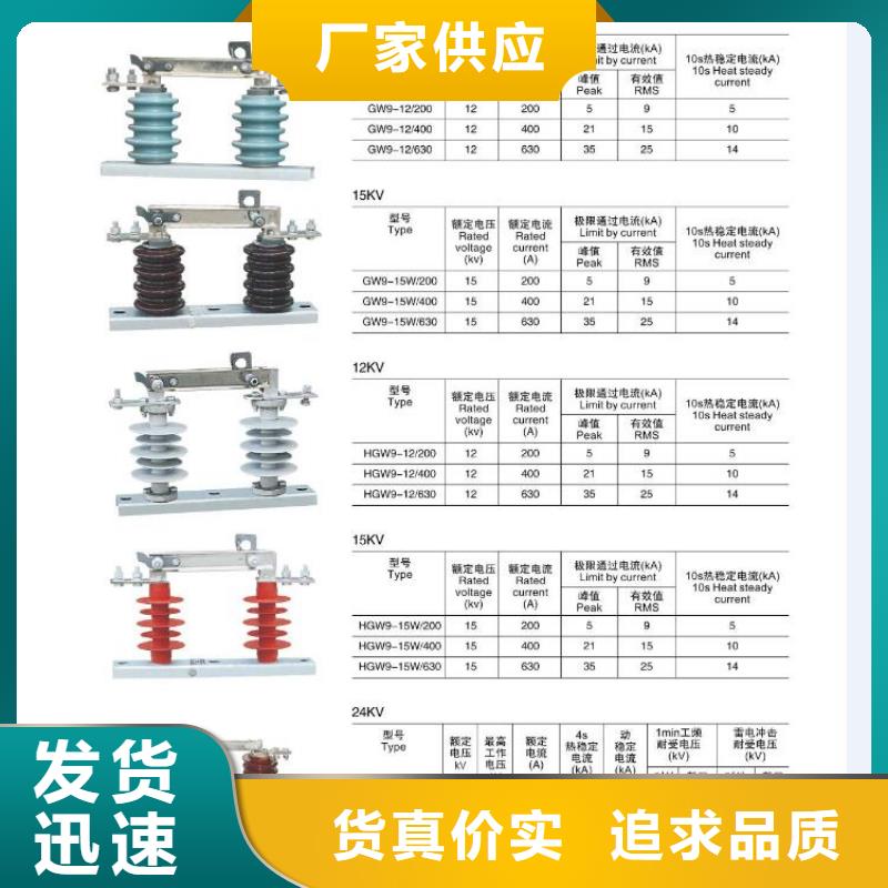 銅母線伸縮節(jié)MST-120*10*500