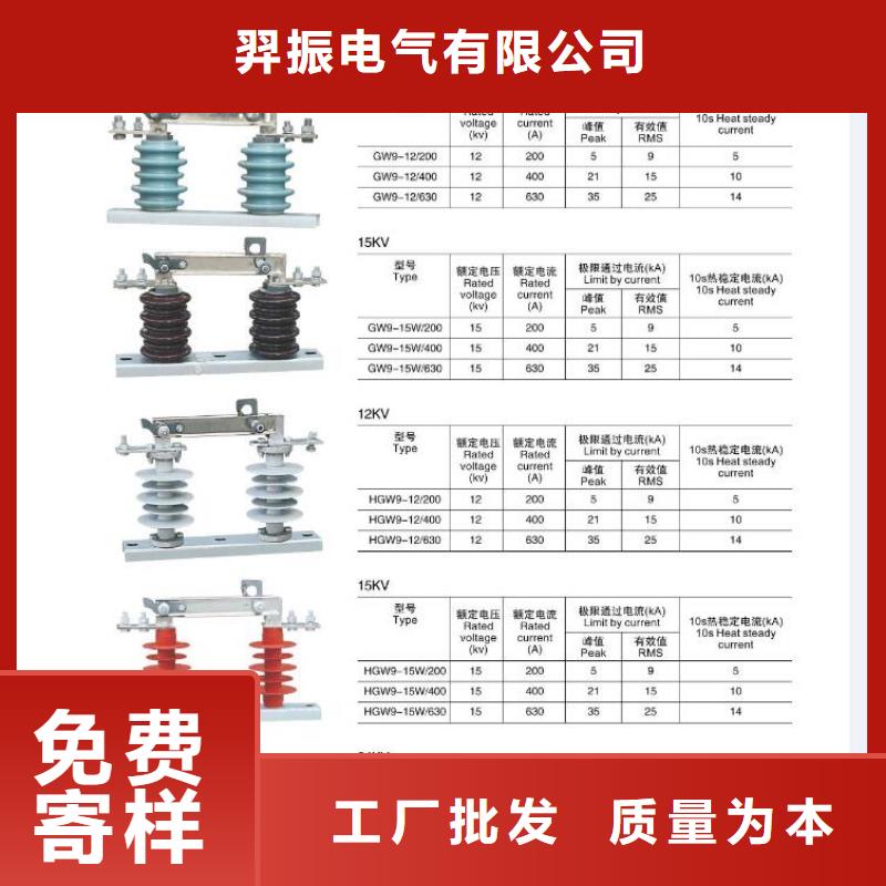 銅母線伸縮節MST-120*10*500
