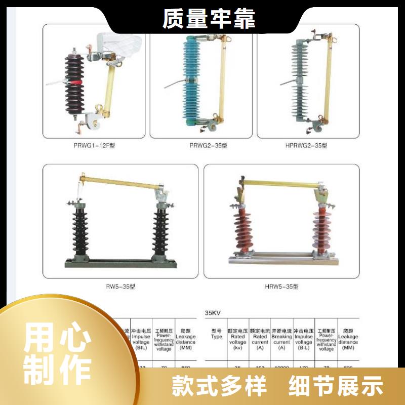 高壓隔離開關(guān)_真空斷路器多行業(yè)適用