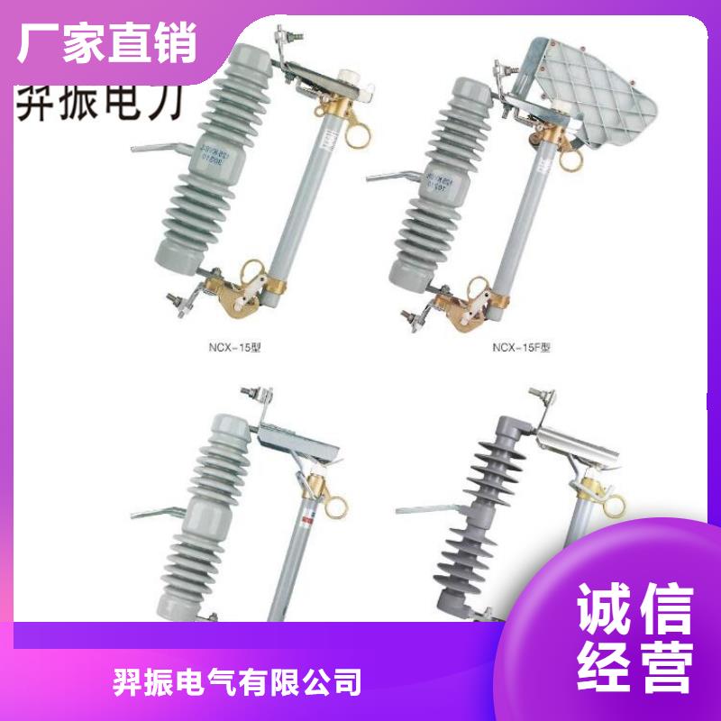 高壓隔離開關_真空斷路器價格公道合理