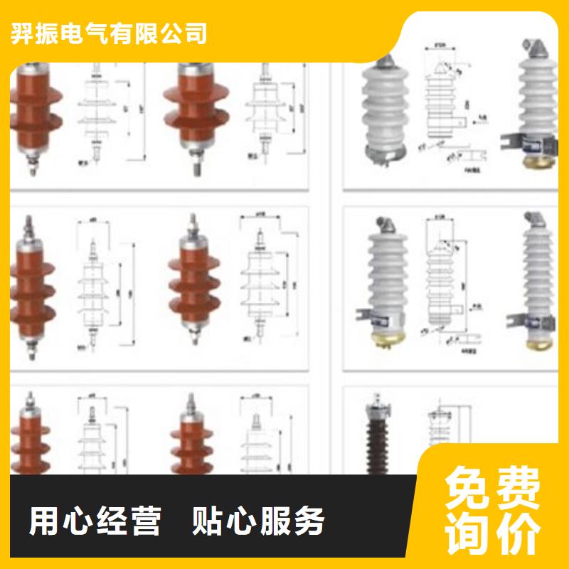 高壓隔離開關【35KV真空斷路器】一手貨源