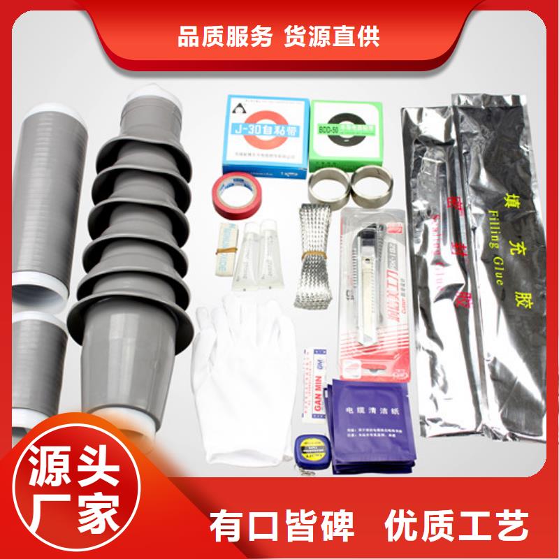 高压隔离开关视频-五大连池|爱辉|牡丹江|大庆|哈尔滨|大兴安岭|绥化|齐齐哈尔高压隔离开关欢迎来电咨询-羿振电气(黑河市分公司)