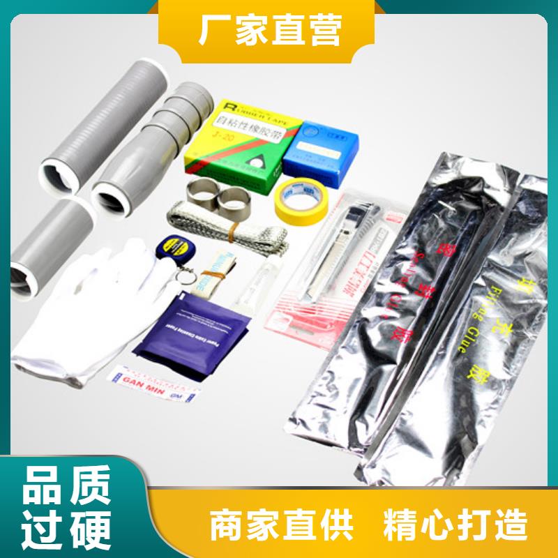 高压隔离开关视频-五大连池|爱辉|牡丹江|大庆|哈尔滨|大兴安岭|绥化|齐齐哈尔高压隔离开关欢迎来电咨询-羿振电气(黑河市分公司)