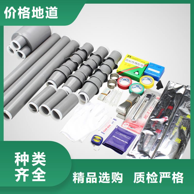 高压隔离开关视频-五大连池|爱辉|牡丹江|大庆|哈尔滨|大兴安岭|绥化|齐齐哈尔高压隔离开关欢迎来电咨询-羿振电气(黑河市分公司)