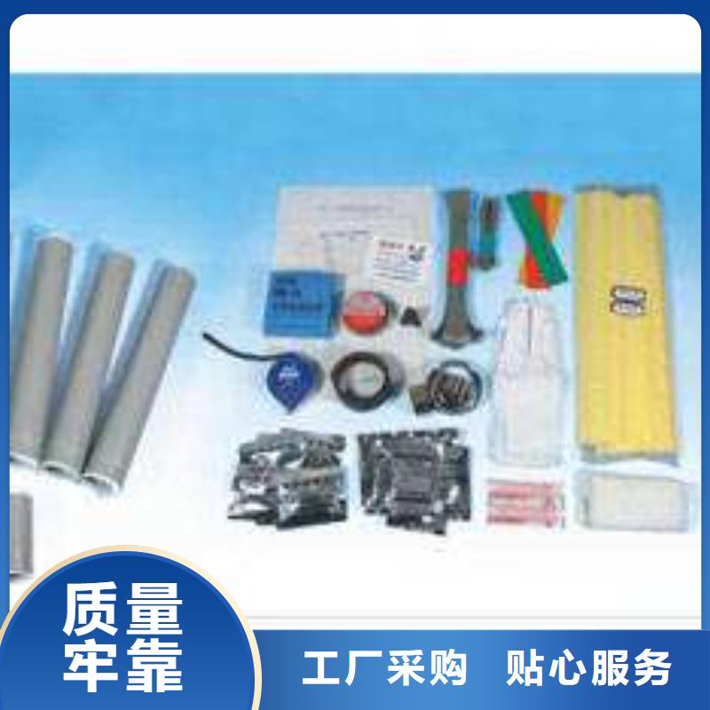 高压隔离开关视频-五大连池|爱辉|牡丹江|大庆|哈尔滨|大兴安岭|绥化|齐齐哈尔高压隔离开关欢迎来电咨询-羿振电气(黑河市分公司)