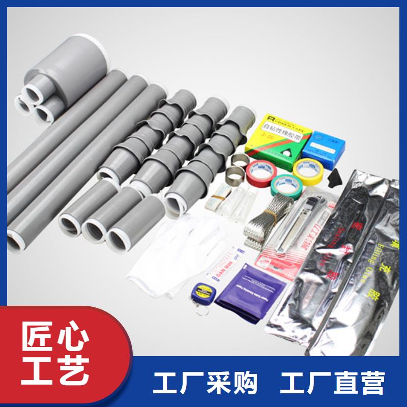 高压隔离开关视频-五大连池|爱辉|牡丹江|大庆|哈尔滨|大兴安岭|绥化|齐齐哈尔高压隔离开关欢迎来电咨询-羿振电气(黑河市分公司)