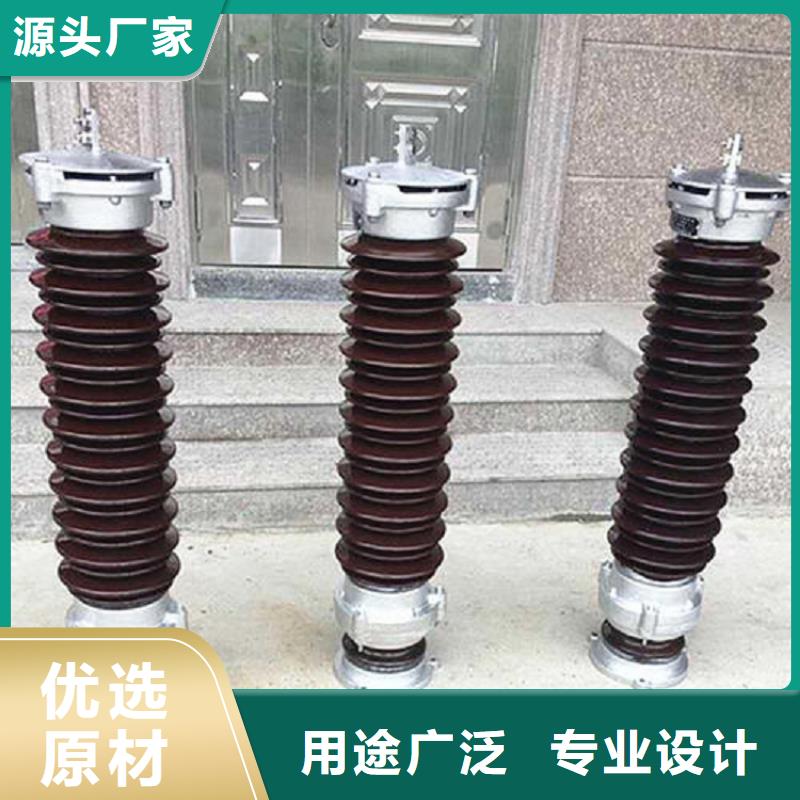 【避雷器】YH10W-216/562GY-浙江羿振電氣有限公司