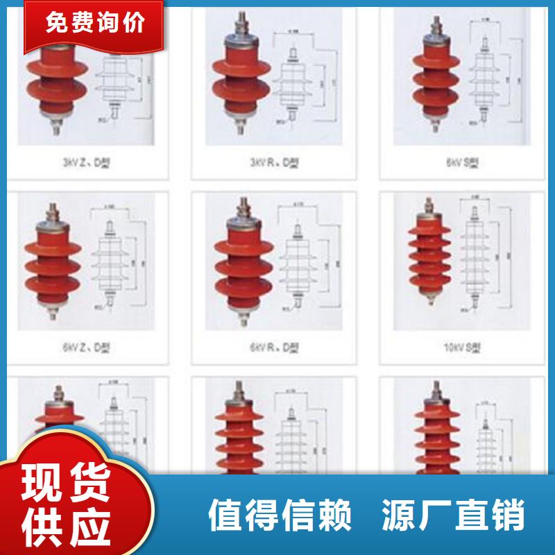 高压隔离开关视频-高压隔离开关|山东省青岛市|平度|黄岛|淄博|济南|济宁|莱芜|滨州
