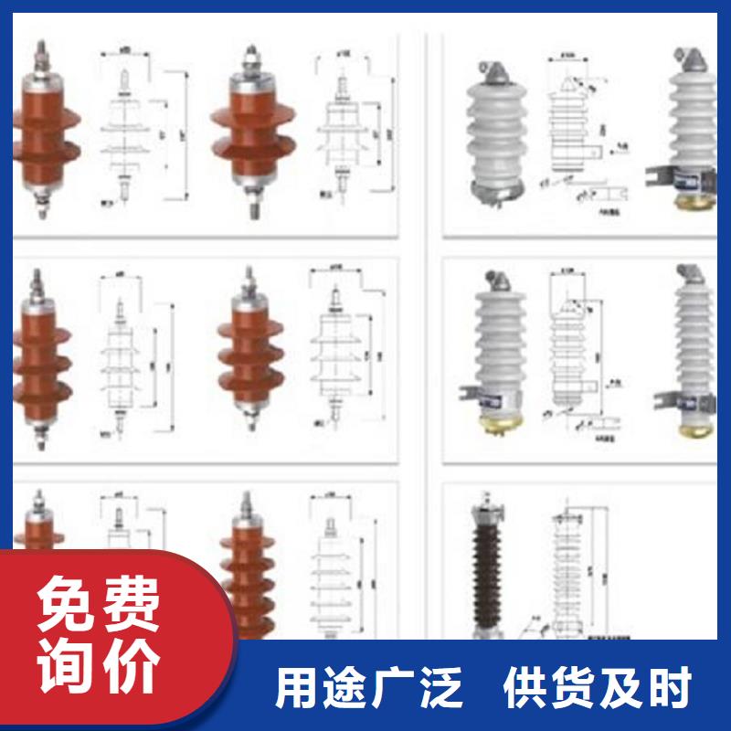 【避雷器】Y5W5-84/221W-浙江羿振電氣有限公司
