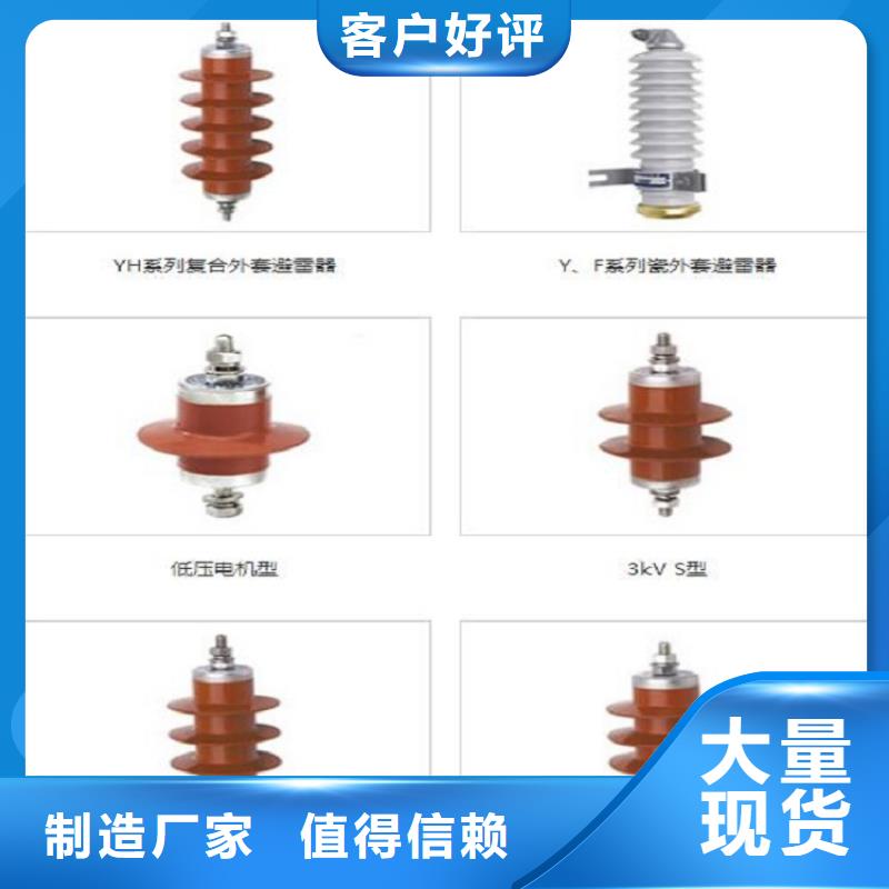 高压隔离开关视频-高压隔离开关|山东省青岛市|平度|黄岛|淄博|济南|济宁|莱芜|滨州