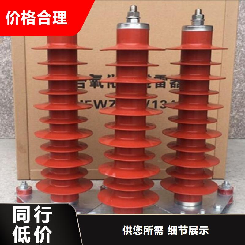 高压隔离开关视频-高压隔离开关|山东省青岛市|平度|黄岛|淄博|济南|济宁|莱芜|滨州