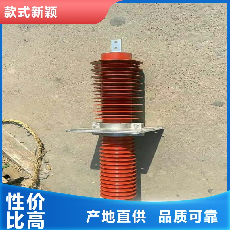 『』《復(fù)合干式穿墻套管》FCWB-10KV/1000A